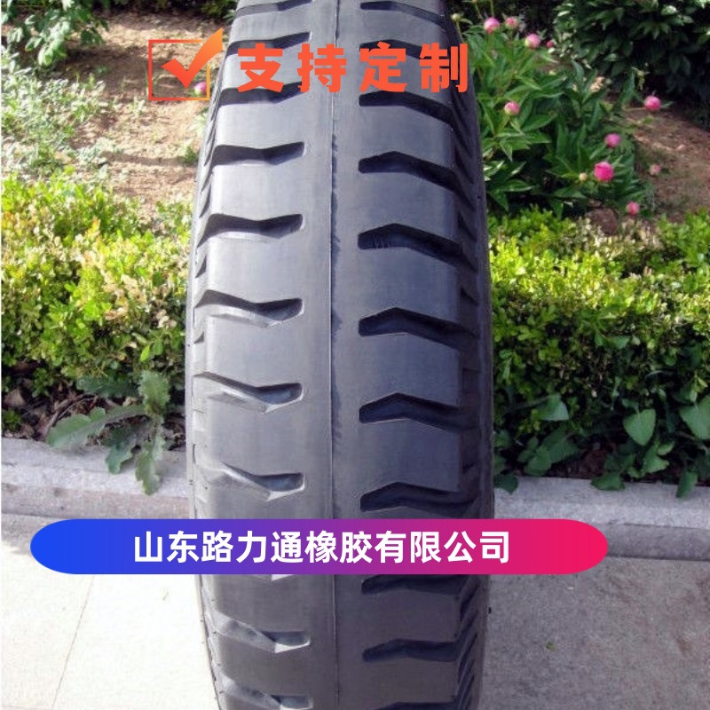 6.50-16 农用车轮胎 羊角水曲花纹轮胎 厂家供应