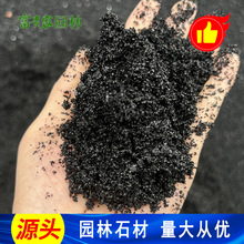 ���F��ʯ�Ľ���ɰ�ͻ�ɰ���ڽ�ɰ  �B�T��ɫ���ɳ�S�����lֱ�l