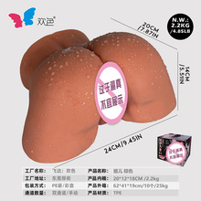 ����ɫ�N�δ�ƨ������������ε�ģ������ο�������β��w�C����Ĥ