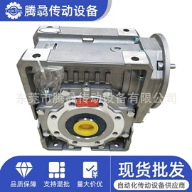 机械用电动机;减速/变速机;齿轮箱