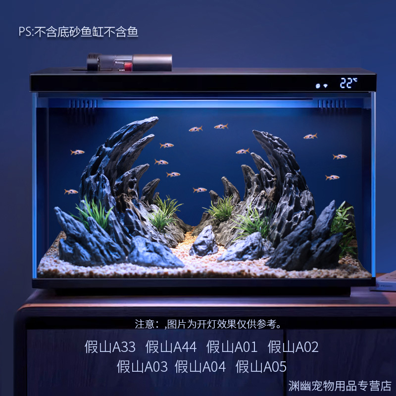 Juego de paisajismo de pecera inteligente de generación de Xiaomi, paquete completo, decoración, paisaje ecológico sudamericano, rocalla de coral