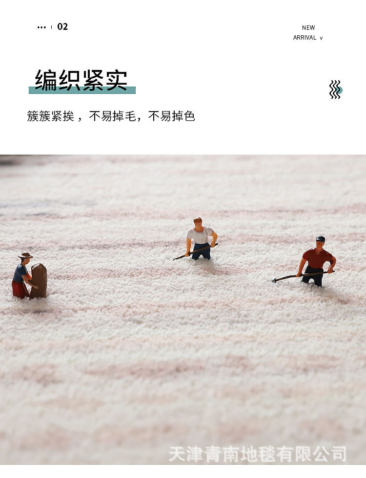 仿羊绒_05.jpg