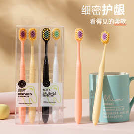 抖音爆款凸面宽头牙刷薄宽头2支装情侣家用旅行家庭装软毛护龈