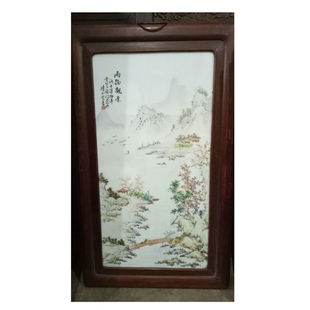 ������մ��໨�ɰ宋  �¹ŷ۲ʴɰ� �ղط¹��໨�ɰ宋