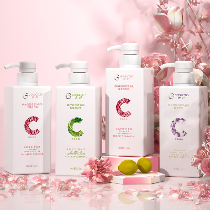 金舒沐浴露液青柠檬玫瑰香氛洗发水乳清凉清洁控油留香男女士