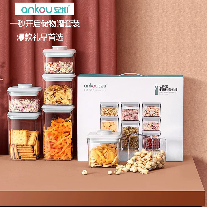 Ankou Grain Storage Box Nut Sealed Storage Jar Food-Grade Sealed Jar Set Custom Moisture-Proof Sealed