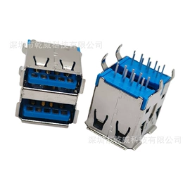 连接器;手机充电器;数码连接器