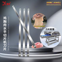 �u����ˮƽ��Ƭ�C��Ƭ���P�ʳƷ����߼ӹ������Ƭ�Cͨ�õ�Ƭ