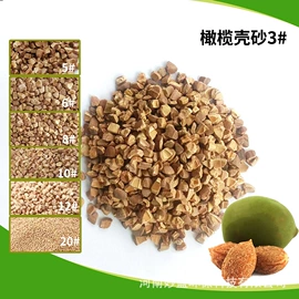 活性炭;滤料;其他吸附剂