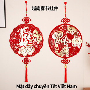 2025 Vietnamese Text Spring Festival Pendant Flocking Non-Woven New Year Pendant Export Ready-Made Hot Style Wholesale