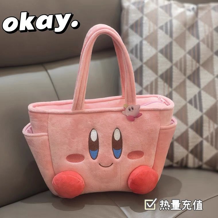 Japanese ins cartoon three-dimensional plush handbag lunch bag JK suit bag cute pink shopping storage bag