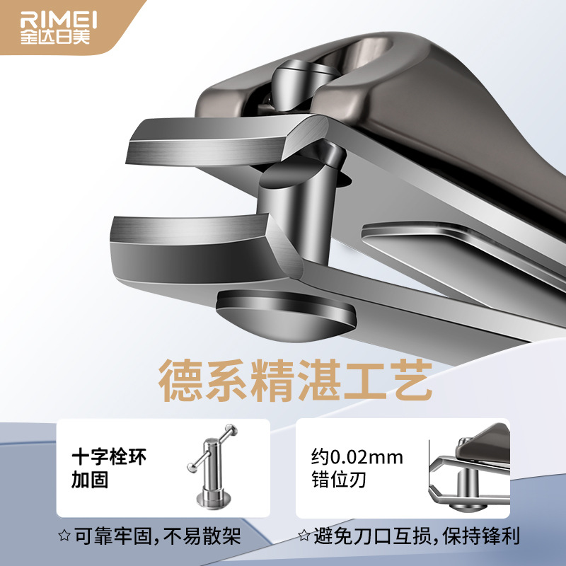Juego de Jinda Rimeigou oblicuo manicure clipper armadura portátil colgar en stock una sola llave de cortador de uñas