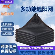 �羳��ɫ��ꖾW����Ӻ���ꎾW�̨��������ڹ�W��픷�����ꖾW