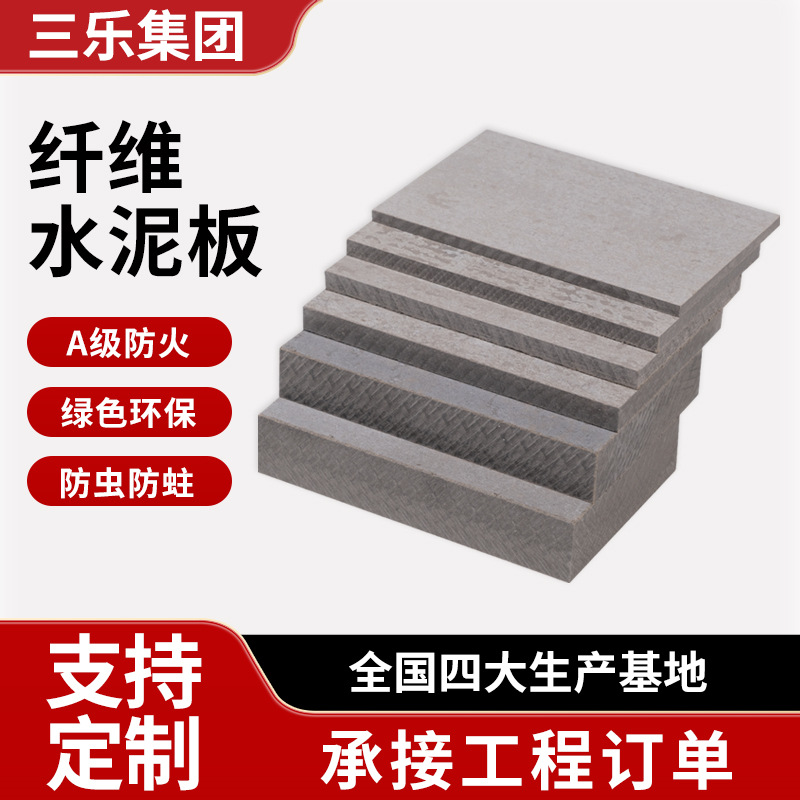 Դͷ����ȫ��ֱ��5-30mm��άˮ����͸���ˮ���¥������ˮ�ͻ�