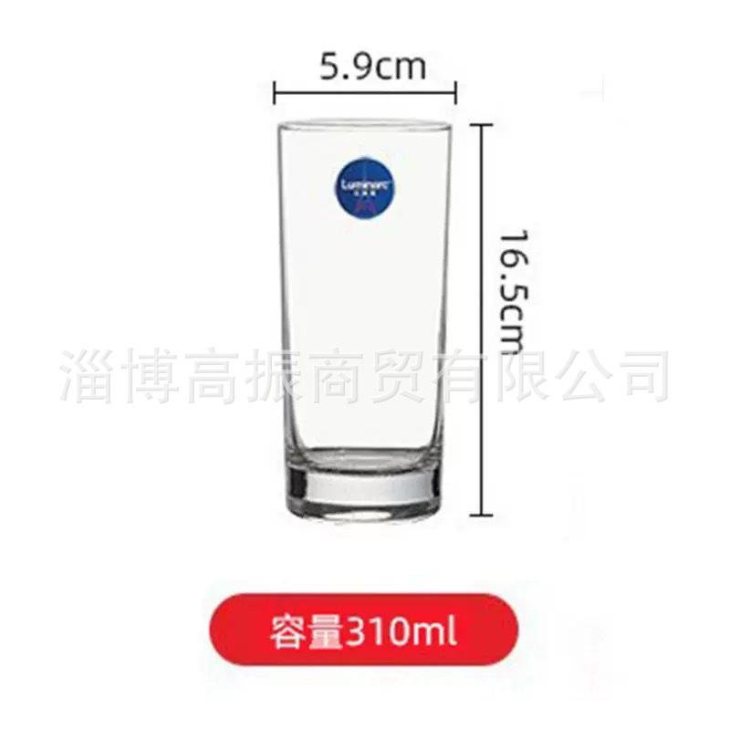 가오이슬랑 5881(310ml) 유리