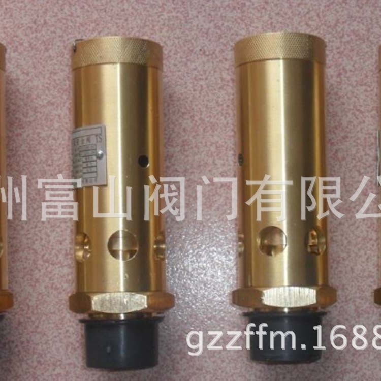 富山空压机安全阀，AK28X  A28H   上海埃弗斯安全阀 跃进安全阀