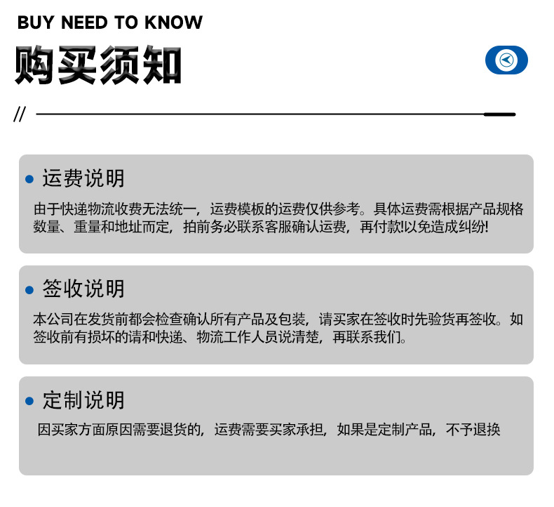 详情页_07