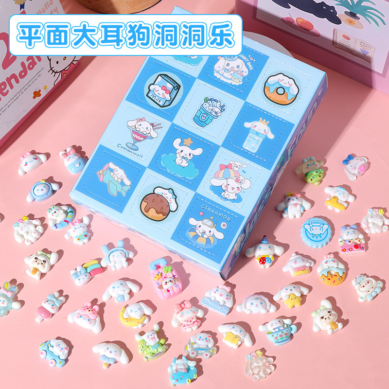 可爱卡通三丽鸥卡皮巴拉洞洞乐潮玩盲盒戳戳拆拆乐盲袋玩具小礼品|undefined