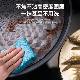 Electric Pancake Pan Household Double-Sided Heating Fully Automatic Multi-Functional Pancake Pan Deepened Large Factory One Piece Wholesale