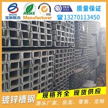 ��ɽ䓲����l�䏝��߅���̼�ؽY�����\u���5#-25#�� �F9��