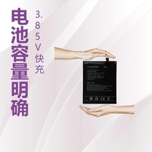 ȫ��Umidigi Z2Pro늳� �m�Ã���UMI Z2/Z2Pro  3550mAh