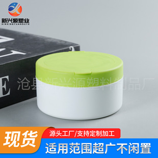 �냺ˬ���ۺ�25g�S�ҷۓ��ɢ�ۺз��w���ӷۺ�����ƿ�V������ƿ