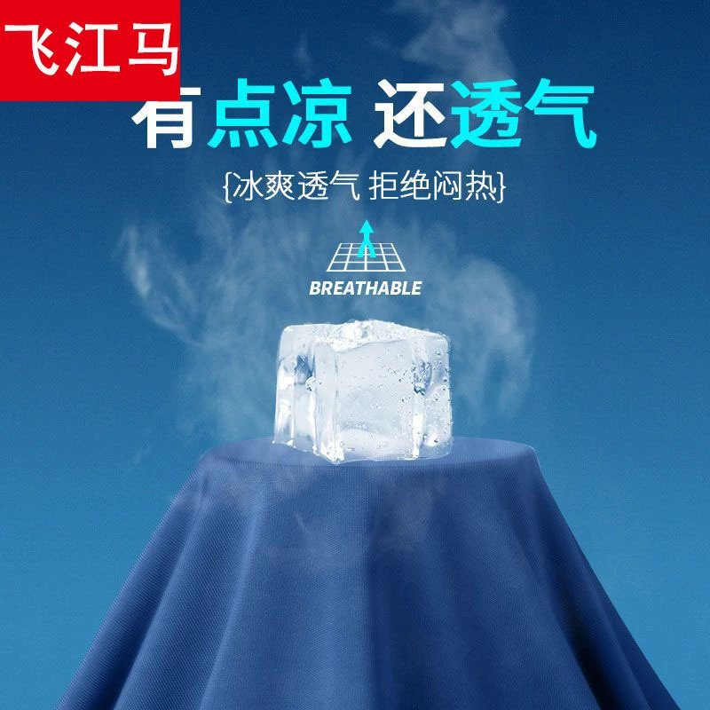 夏季 набор, пижама, тонкие шорты для отдыха, с коротким рукавом