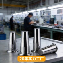 柜脚锥形亮光拉丝厚家具沙发脚锌合金可调浴室电视柜脚垫橱柜地脚