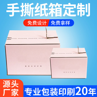 logo��ճ���b��机м������ʽ���f����������l�ʺж��ƿ羳���b