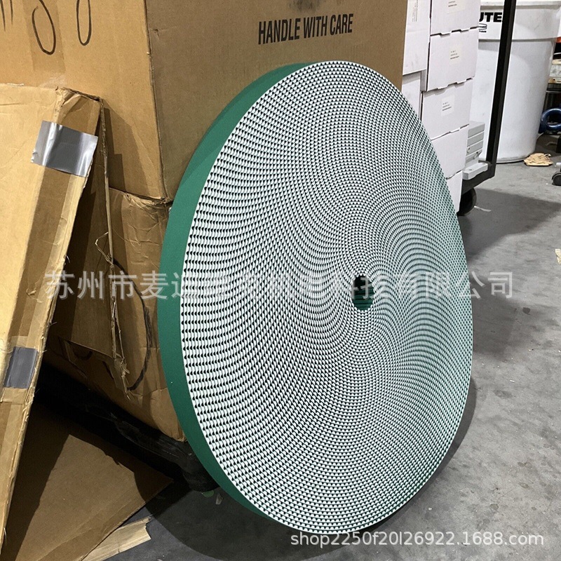 哈伯斯特habasit品牌印刷包装纸张输送皮带ETBH1251.002型号龙带