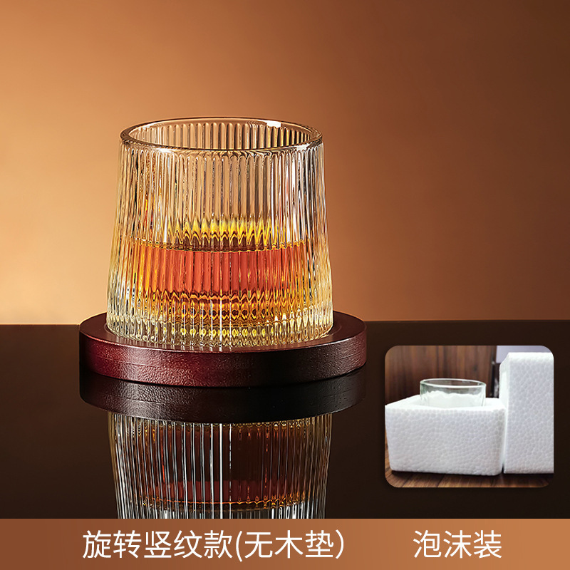 ウイスキーグラス家庭用コップinsビールグラス|undefined