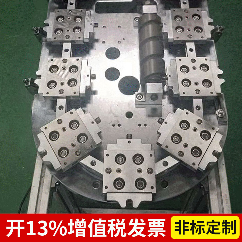 连杆椭圆导轨低噪音非标环形导轨生产线输送线导轨设备厂家制作