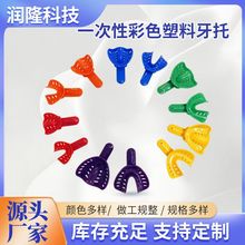 ���Ʋ���һ�������� ��ɫ�������� ���˃�ͯ��ǻӡĤ��ȡģ���бP