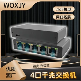 无线网卡;转换器切换器;无线CarPlay