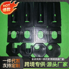 户外折叠月亮椅沙滩椅塑料配件儿童椅野营椅钢管椅躺椅配件