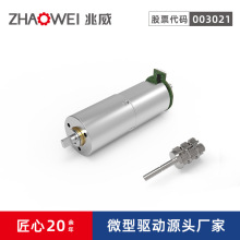 �����X݆��ֱ���p���R�_�����D4���X݆��256�p�ٱ���܇�����늙C