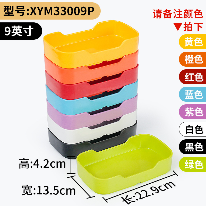 Melamine tableware Internet-famous hot pot restaurant side dish plate creative plastic dish rectangular Stackable barbecue plate dinner plate
