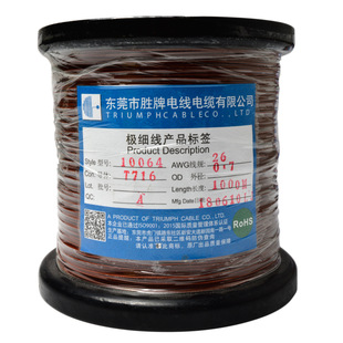 �|ݸ�F؛��Ӿ����S���lU10064-34A 7/0.08TS ���Ӿ� ��ĥ��늾�