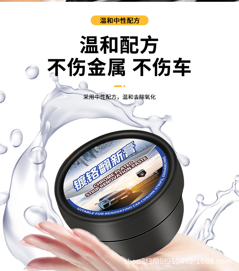 详情_08.jpg