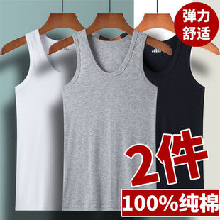 100 Cotton Summer Men's Pure Cotton Vest Men's Summer New Thin Sleeveless Vest Sports Undershirt Slim Bottoming Shirt