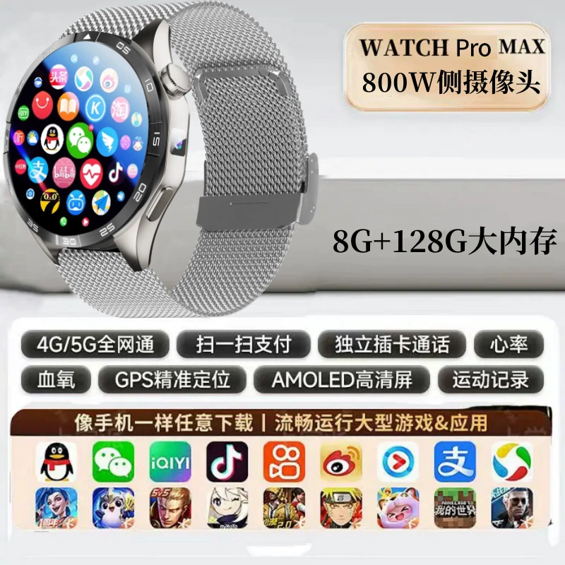 Часы WATCH 4 с клеточным модулем, смарт-часы с бесплатной загрузкой, одиночная камера, NFC, мониторинг частоты сердцебиения