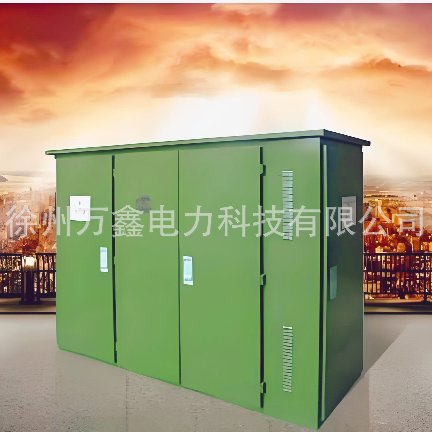 万鑫ZGS9-Z(H)-5000KVA/10KV-0.69美式箱变组合式变电站变压器