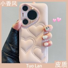 �m���A��pura70pro�֙C��Pura70С���L������Ƥ�|60proȫ���R�^