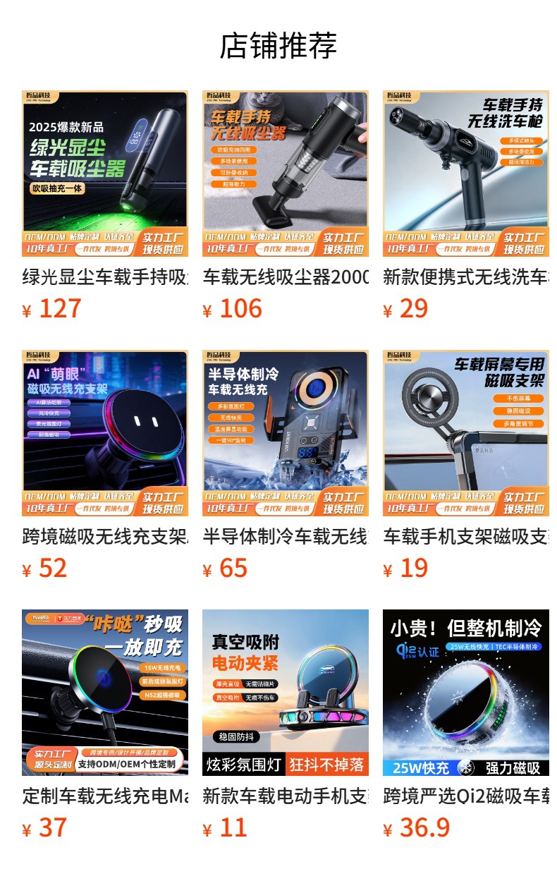 Coffee powder vacuum cleaner for car use, to remove smoke and dust, coffee powder, bar counter cleaning, portable small handheld vacuum cleaner