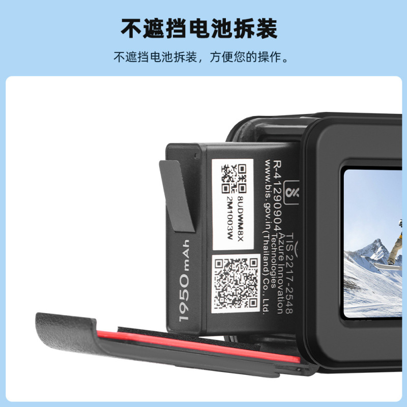 DJI Action5pro/3/4シリコンケース、レンズカバー、本体保護ケース、落下防止ソフトシェル、ラビットケージアクセサリーに適しています。|undefined