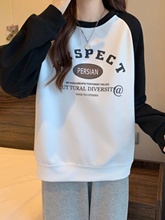 美式圆领卫衣少女大童春秋2025初中高中学生宽松oversize纯棉上衣