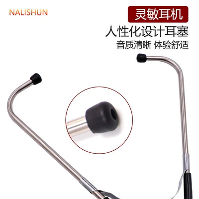 mechanical equipment, engine industrial – Repair kit