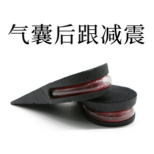 ������Ь�| �ɲ�ʽЬ�|�ܲ���| �[�����߶��ӿ��{ ��|���b�F؛