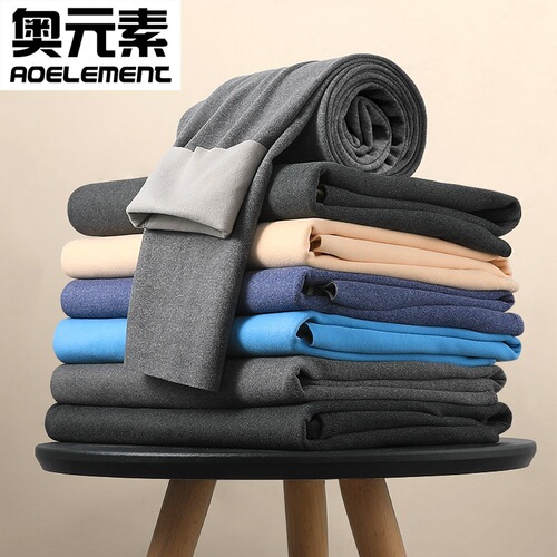 Men's autumn clothes and autumn trousers set plus velvet thickened bottoming shirt slim fit boys' seamless cold-proof thermal underwear autumn and winter