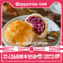 �ʻ��������ز�õ���ʻ����������õ������